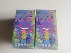 Pokemon TCG S Chinese Collect 151C 3.0 Surprise Slim Booster Box No Plastic - Image 1