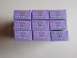 Pokemon TCG S Chinese Collect 151C 3.0 Surprise Slim Booster Box No Plastic - Image 3
