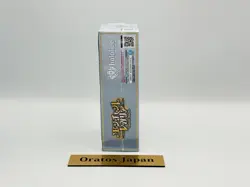 Hololive Official Card Game Booster Pack Vol.5 Enchant Regalia Box Japanese - Image 2