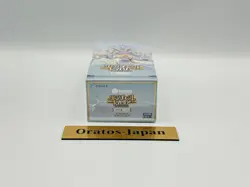 Hololive Official Card Game Booster Pack Vol.5 Enchant Regalia Box Japanese - Image 5