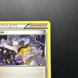 Karen XY177 NM XY Promos Near Mint 2016 Pokemon TCG Card w/ Umbreon 177 - Image 3