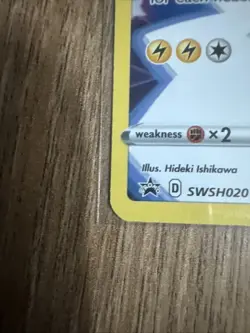 Pokemon Pikachu SWSH020 Holo Black Star Promo Card NM/M Condition - Image 3