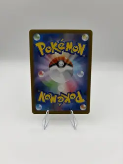 MINT Oshawott AR 102/086 White Flare SV11W Pokemon Card Japanese Edition - Image 2