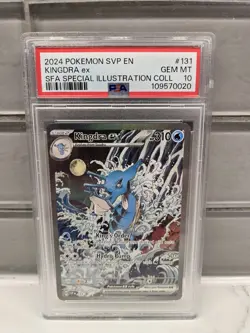 2024 Pokemon Kingdra ex GEM MT 10 SFA Illustration Collection #131 - Image 1