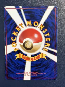 1996 Japanese Pokemon Card - Jynx No.124 - LP/NM - Image 2