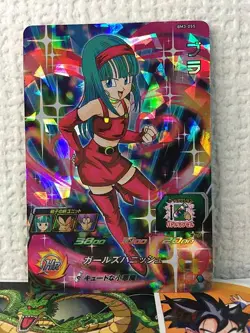 Bura BM3-055 Super Dragon Ball Heroes Card SDBH - Image 1