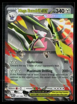 Mega Excadrill ex 065/084 Keisuke Azuma Double Rare Pitch Black Pokemon NM - Image 1