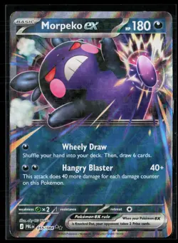 Morpeko ex 055/084 aky CG Works Double Rare Pitch Black Pokemon NM - Image 1