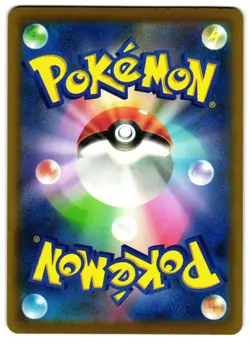 Goldeen 084/081 - 🌊 Abyss Eye Pokemon TCG Japanese Holo 🖤 - LP - Image 2