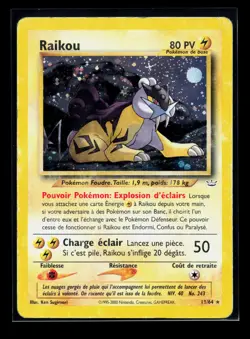 Carte Pokemon Raikou 13/64 Holographique Neo Revelation Wizards FR 1 - Image 1