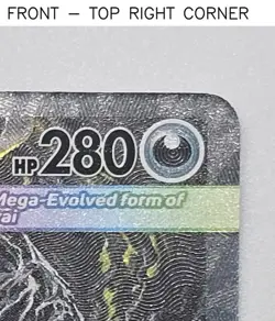 Mega Darkrai ex 116/084 SIR Pitch Black ME05 Pokemon NM Pack Fresh Gem Candidate - Image 4