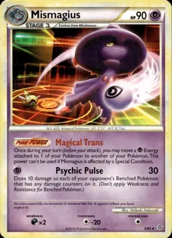 Mismagius 5/95 MP Rare HGSS Unleashed Pokemon Holo - Image 1