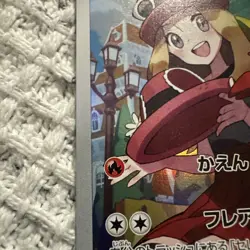 Braixen 069/068 S11a: Incandescent Arcana Holo (Japanese) NM Pokemon TCG - Image 5