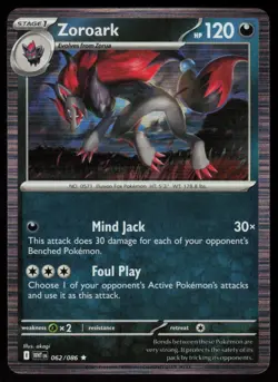 Zoroark 062/086 Holo Rare White Flare Pokemon Near Mint - Image 1