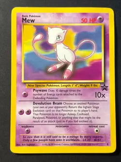Mew 8 Black Star Promo WOTC - Pokemon Card MP - Image 1