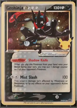 2021 Pokemon SWSH BSP Greninja Gold Star Celebrations ETB PSA 8 NM-MT Fresh Cert - Image 3