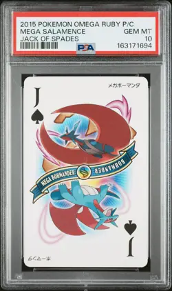 2015 POKEMON OMEGA RUBY PLAYING CARDS JACK OF SPADES MEGA SALAMENCE PSA 10 - Image 1