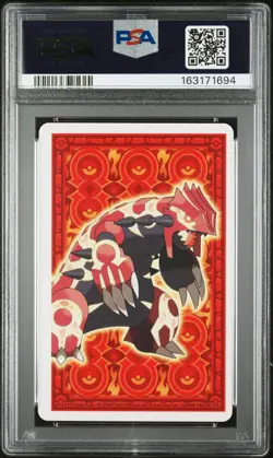 2015 POKEMON OMEGA RUBY PLAYING CARDS JACK OF SPADES MEGA SALAMENCE PSA 10 - Image 2