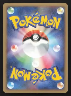 Spiritomb DPBP#501 Cry from the Mysterious LP Japanese Pokemon Card TCG - Image 2