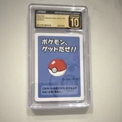 CGC Pristine 10 Poke Ball Vending Series Trainer Pokemon TCG Card Japanese - Image 1