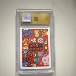 CGC Pristine 10 Poke Ball Vending Series Trainer Pokemon TCG Card Japanese - Image 2