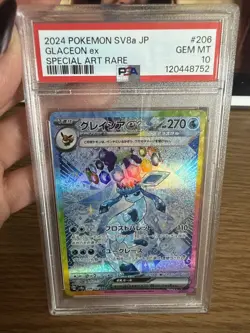 2024 Pokemon SV8a JP Glaceon EX Special Art Rare PSA 10 Gem Mint #206 - Image 1