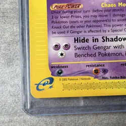Pokemon TCG Gengar 48/165 Expedition Base 2002 English non holo some whitening￼ - Image 4