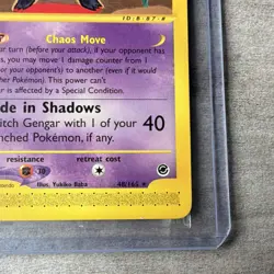 Pokemon TCG Gengar 48/165 Expedition Base 2002 English non holo some whitening￼ - Image 5