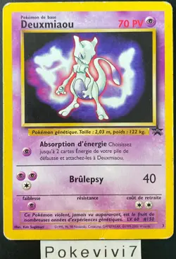 Carte Pokemon DEUXMIAOU / MEWTWO 3 PROMO Black Star Wizards FR - Image 1