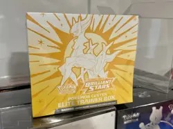 Pokemon Center Exclusive Sword & Shield Brilliant Stars Elite Trainer Box ETB - Image 2
