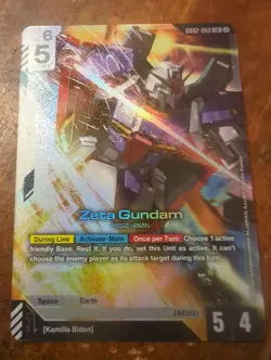 Zeta Gundam GD02-069 LR Gundam Card Game Dual Impact Legendary Rare NM - Image 2