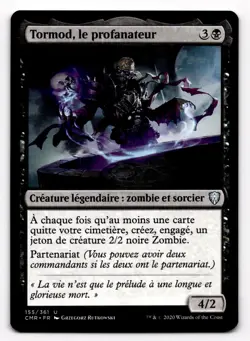 MTG TORMOD, THE DESECRATOR COMMANDER LEGENDS 155 Tormod, le profanateur French - Image 1