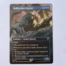 MTG Hullbreaker Horror (Borderless) - 303 - NM - Innistrad Remastered INR A1 - Image 1