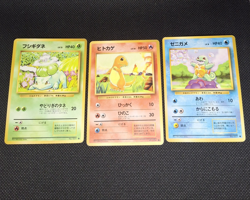 Nintendo Pokemon TCG Japanese Base Set Bulbasaur Charmander Squirtle Lot 3 - Image 1