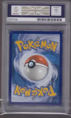 Pokemon TCG Scarlet Violet 151 Mew EX 205/165 Holo Hyper Rare MGC 9 - Image 2