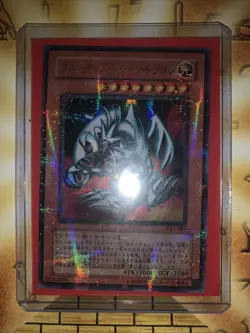 Yugioh Blue Eyes Toon Dragon DL1-087 Japanese - Image 1