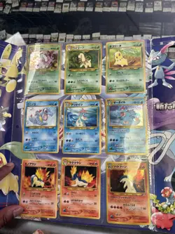 1999 Pokemon Japanese Neo Genesis Series 1 Promo 9-Card Set Binder Complete NM - Image 2