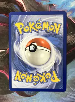 Pokemon TCG Fomantis 085/084 Pitch black Illustration Rare Holo 70 HP 2026 EN - Image 2