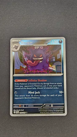 Gengar 050/088 Perfect Order NM/M non holo - Image 1