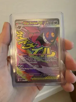 NM-Mint Mega Gengar ex - 269/217 - Mega Attack Rare Pokemon Ascended Heroes - Image 1