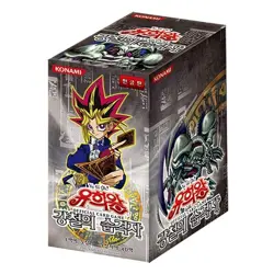 Yugioh Cards "Metal Raiders" Booster Box (40 Packs) Korean KONAMI - Image 1