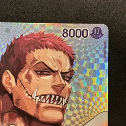 Charlotte Katakuri SP OP11-067 One Piece TCG OP16 The Time of Battle English - Image 3