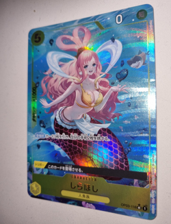 Shirahoshi Full Art Holo OP03-116 UC ONE PIECE TCG card The Best PRB-01 Japanese - Image 1