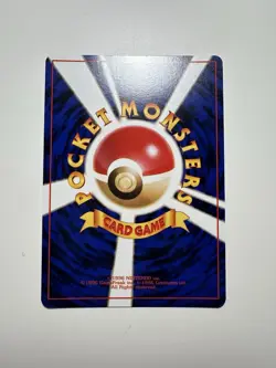 Jynx No. 124 Intro Pack Bulbasaur Deck 1999 Japanese Pokemon Card NM/M (NP) - Image 2