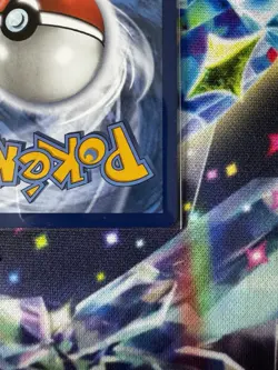 🔥Mega Evolution 🔥Exeggutor 135/132 POKEMON Trading Card NM - Image 4
