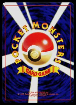 Pokemon Card - Ampharos Neo Genesis NO. 181 Holo Rare Japanese - Image 2