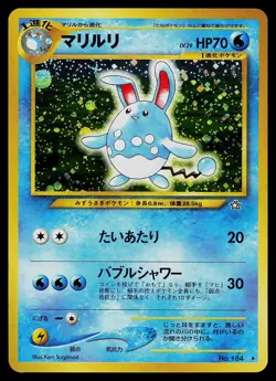 Pokemon Card - Azumarill Neo Genesis NO. 184 Holo Rare Japanese - Image 1