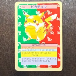 Pikachu Blue Back No.025 Topsun 1995 Japanese Pokemon Card From Japan - Image 1