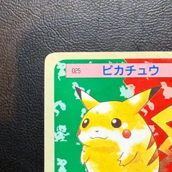 Pikachu Blue Back No.025 Topsun 1995 Japanese Pokemon Card From Japan - Image 2