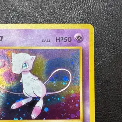 Mew No. 151 Holo Fossil Set Japanese Pokemon Card Nintendo From Japan - Image 3